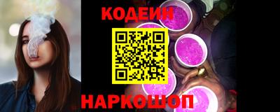 крисы Аргун