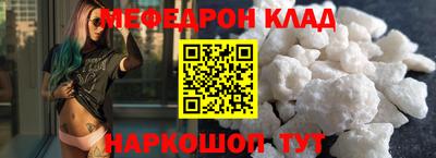 крисы Аргун