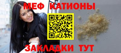PSILOCYBIN Апрелевка