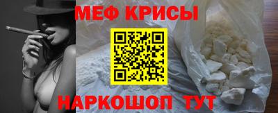 PSILOCYBIN Апрелевка
