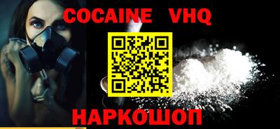 PSILOCYBIN Апрелевка
