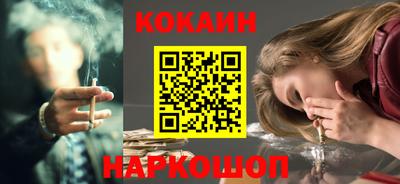 крисы Аргун