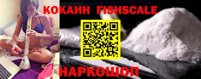 PSILOCYBIN Апрелевка