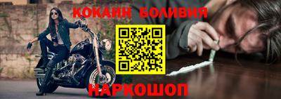 крисы Аргун