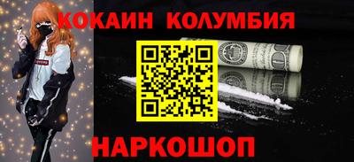 крисы Аргун