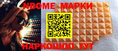 крисы Аргун