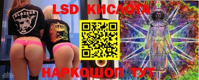 PSILOCYBIN Апрелевка