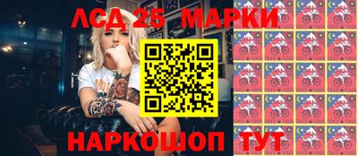 мяу мяу мука Апшеронск