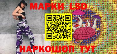 PSILOCYBIN Апрелевка