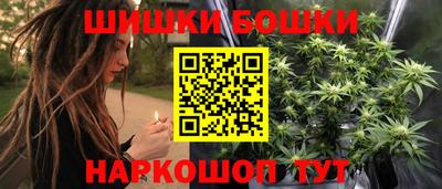 PSILOCYBIN Апрелевка