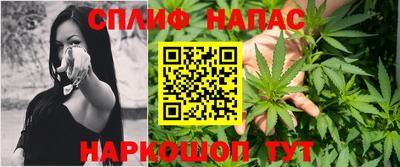 PSILOCYBIN Апрелевка