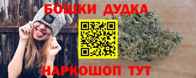 мяу мяу мука Апшеронск