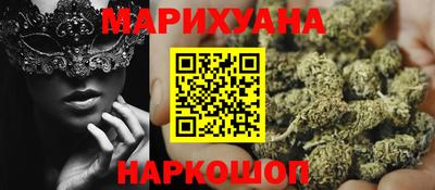 крисы Аргун