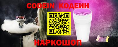 PSILOCYBIN Апрелевка