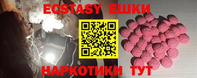 PSILOCYBIN Апрелевка
