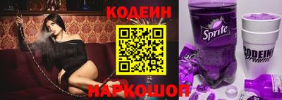 PSILOCYBIN Апрелевка