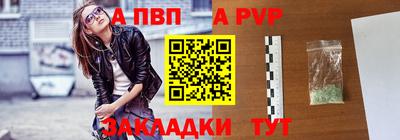 мяу мяу мука Апшеронск