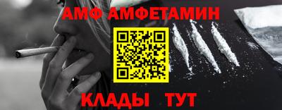 крисы Аргун