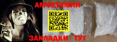 мяу мяу мука Апшеронск
