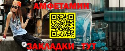 крисы Аргун