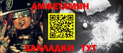 PSILOCYBIN Апрелевка