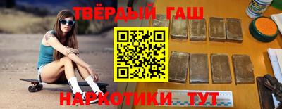 PSILOCYBIN Апрелевка
