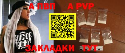 PSILOCYBIN Апрелевка