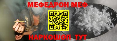 героин Кандалакша