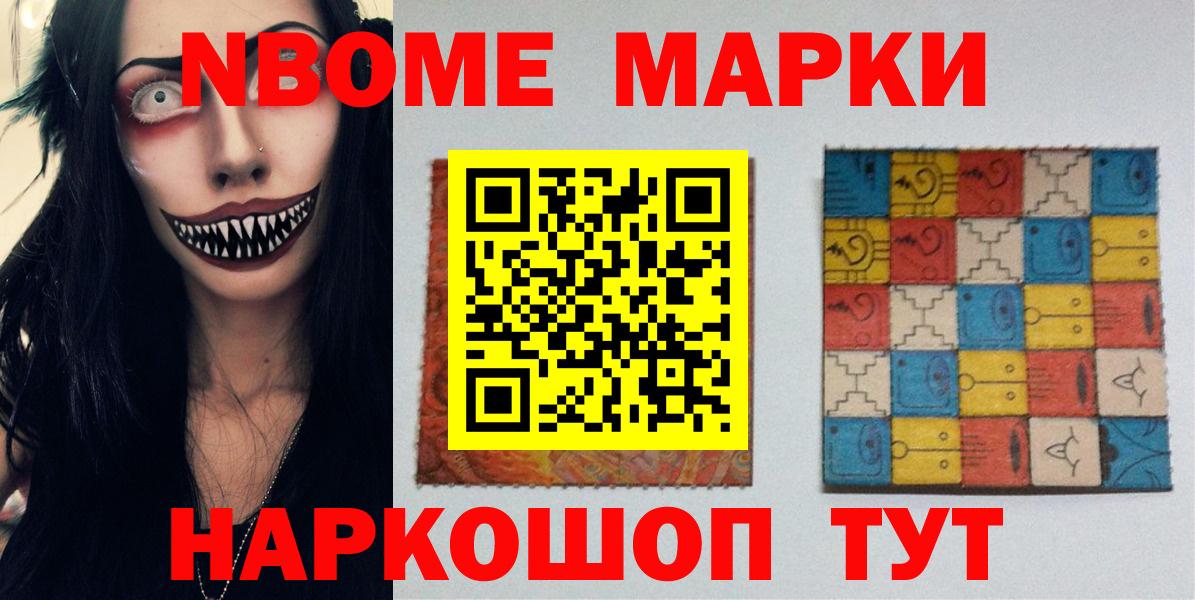 LSD-25 экстази ecstasy  Вход с VPN  ЛСД экстази кислота  Вятские Поляны 